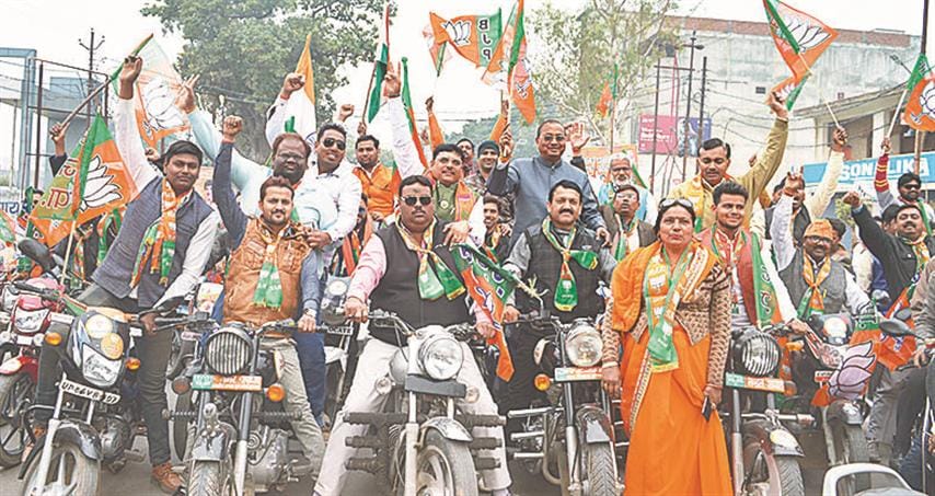 BJP's victory over the achievements of Vijay Sankalp rally