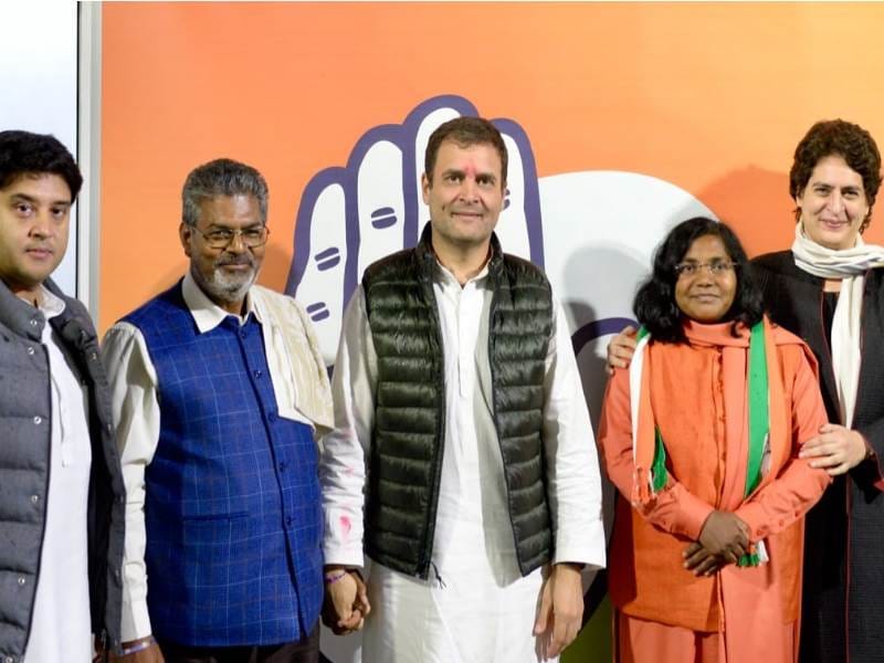 savitri bai phoole leaves bjp joins congress