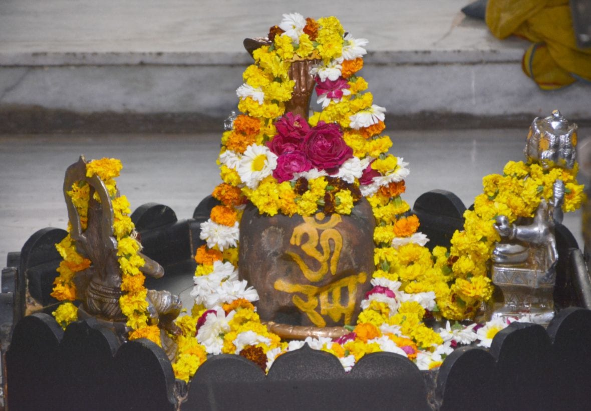 kawar yatra