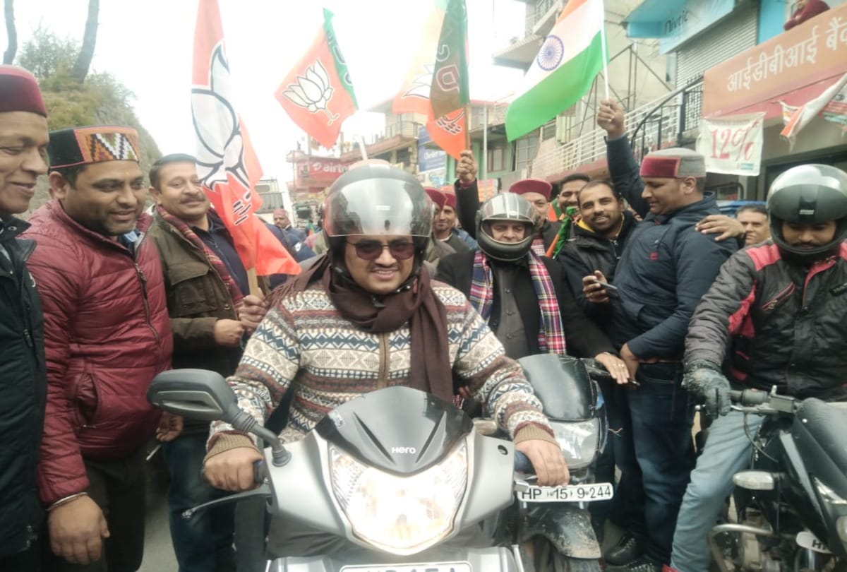 BJP Yuva Morcha organized bike rally in himachal