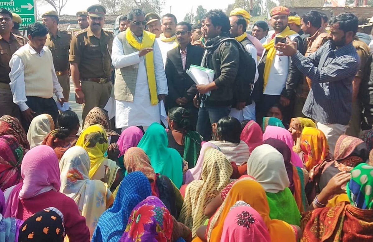 Om prakash rajbhar face protest of cook in sonbhadra
