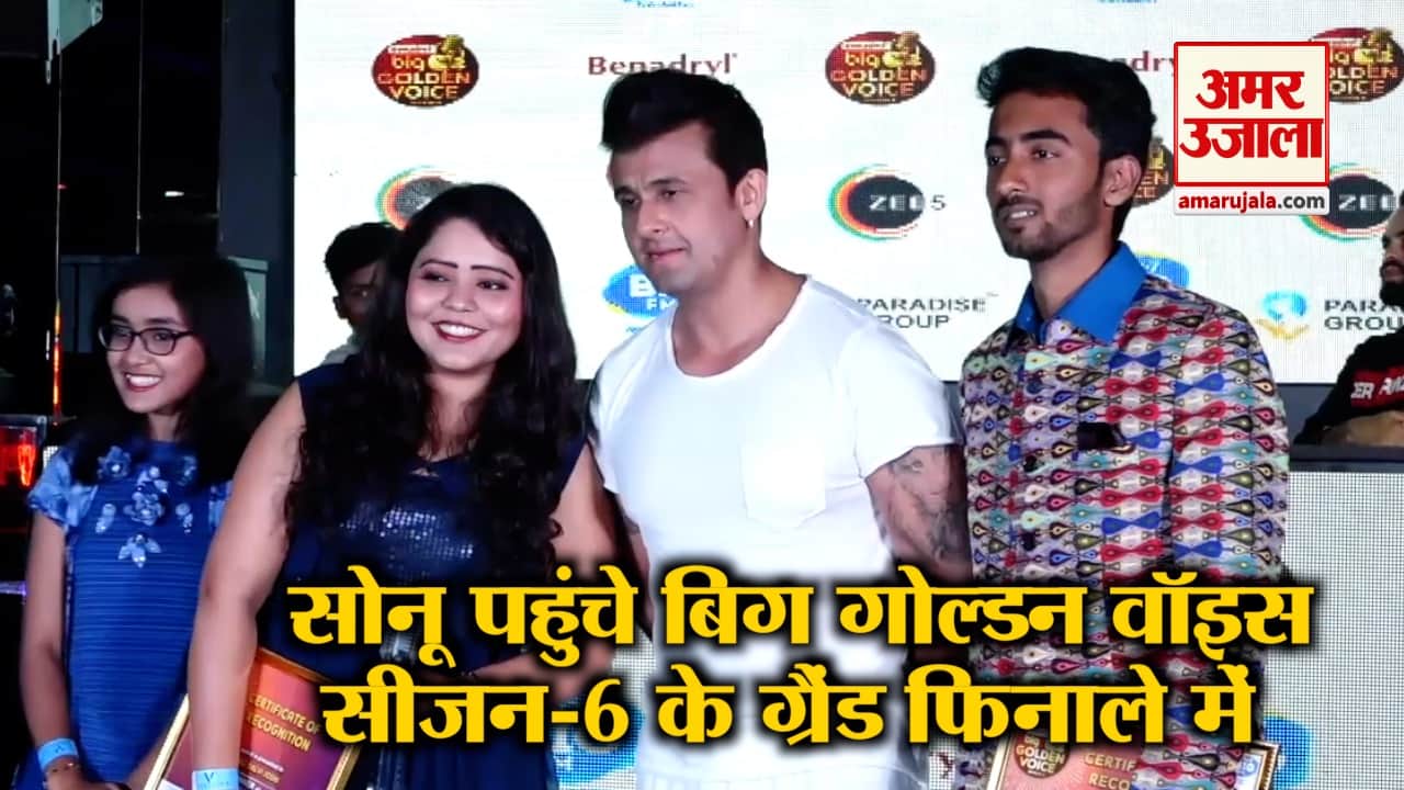 सोनू निगम