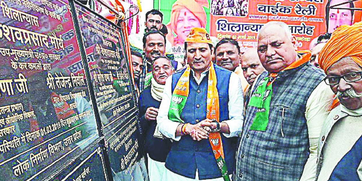 gangneher ke sangam stalko paryatak stal ghoshit kiya jaaye