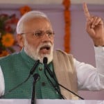 प्रधानमंत्री नरेंद्र मोदी