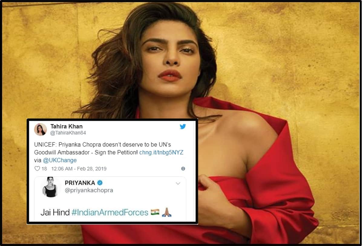 Petition filed in Pakistan seeks Priyanka Chopra removal as UNICEF Goodwill Ambassador