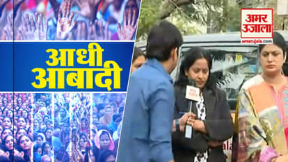 Half of Shahjahanpur population asked for protection