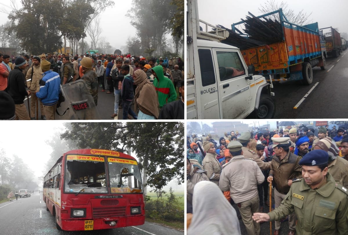 tow kanwar died Including women in moradabad