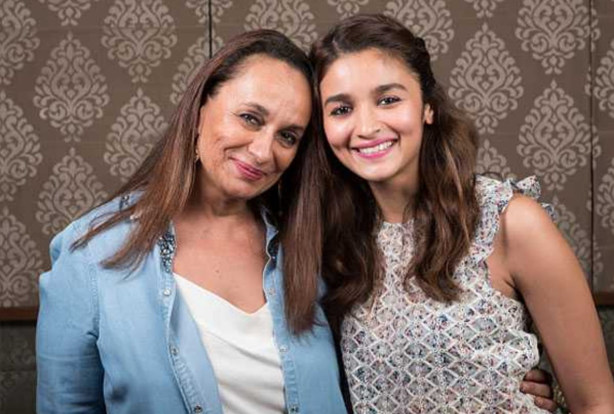 Mother Soni Razdan sacrificed this for daughter Alia Bhatt's future