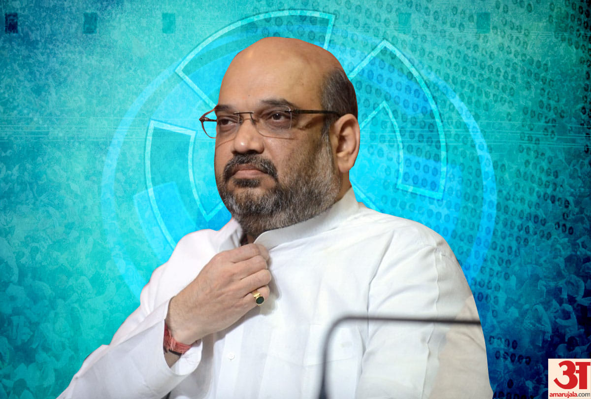 lok sabha elections 2019 bjp will Release first list of candidates