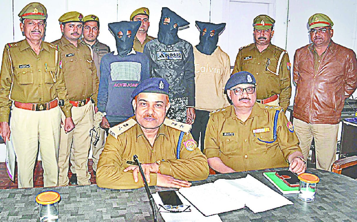 Robbery reveals: Three miscreants