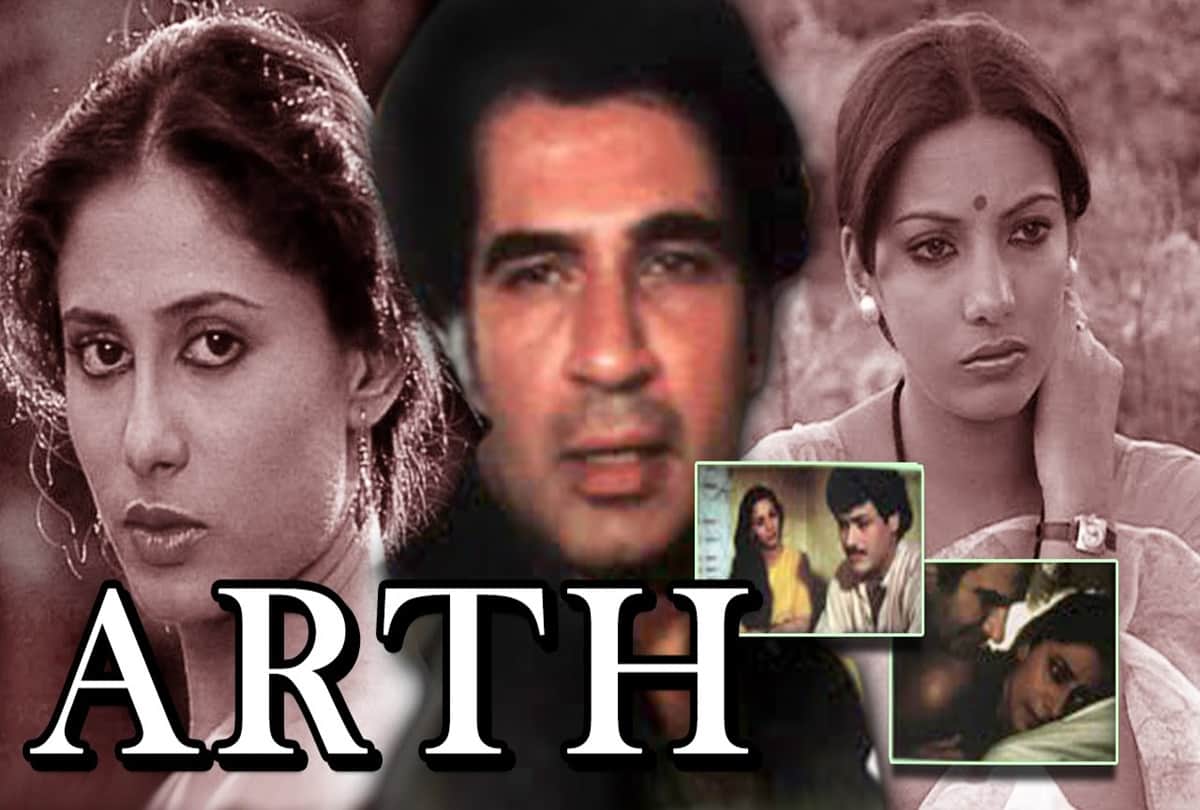 Bollywood movies silsila , arth, guide and astitva that features love triangle