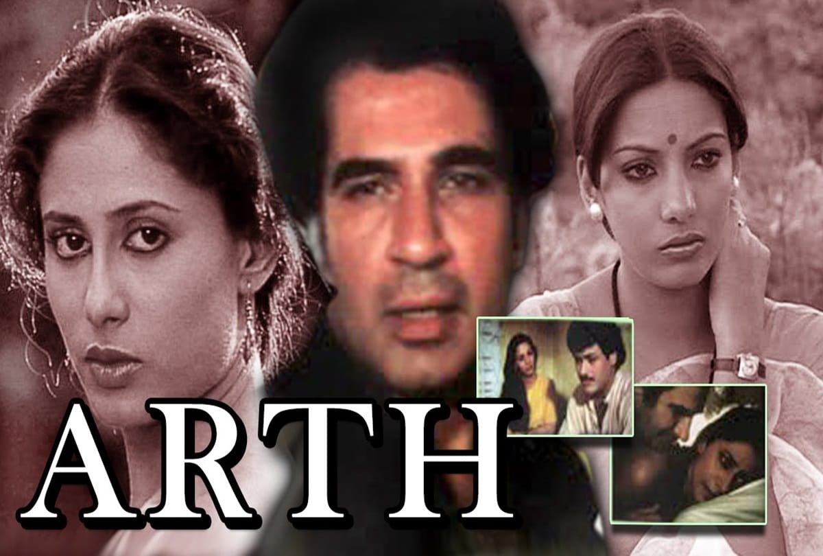 Bollywood movies silsila , arth, guide and astitva that features love triangle