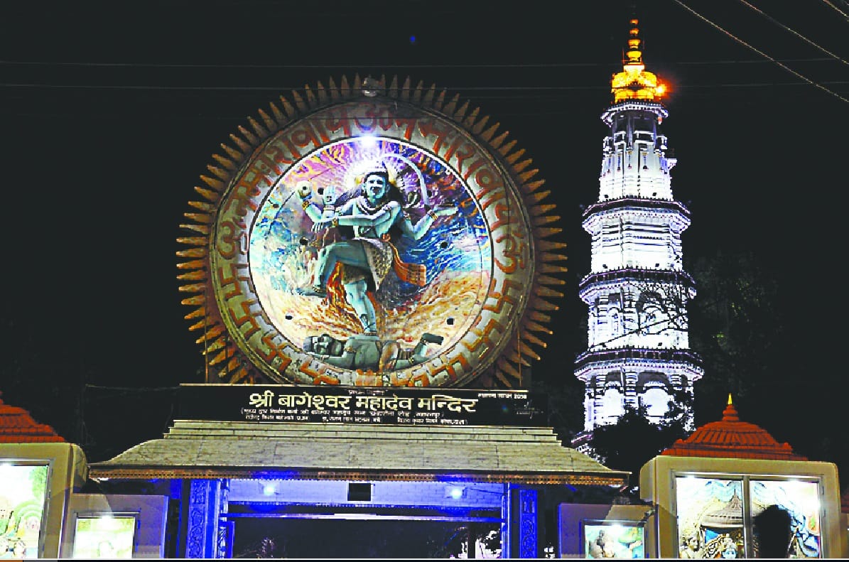 Mahashivaratri Today, Abhishek of Baba Bholenath in the auspicious Muhurta