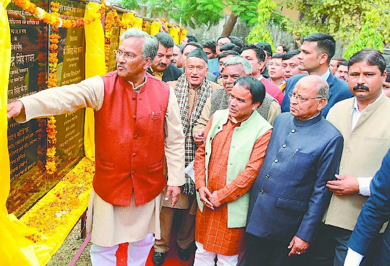 Nainital gets 1 billion 97 million 50 million plans