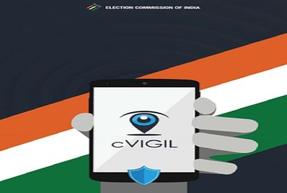 Lok Sabha elections: Election Commission received 34 complaints on C Vigil app in Himachal, 22 fake