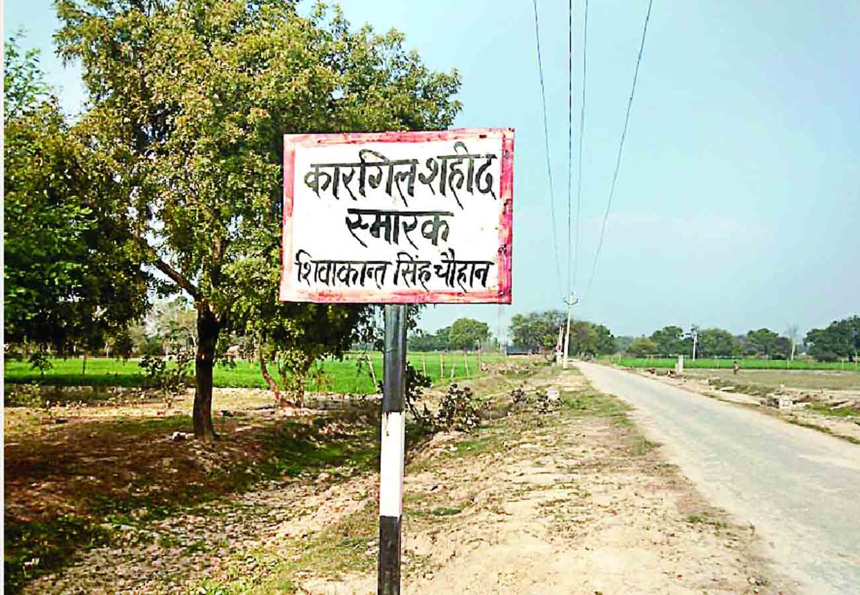 unfulfilled promises which taken on Name of Martyrs