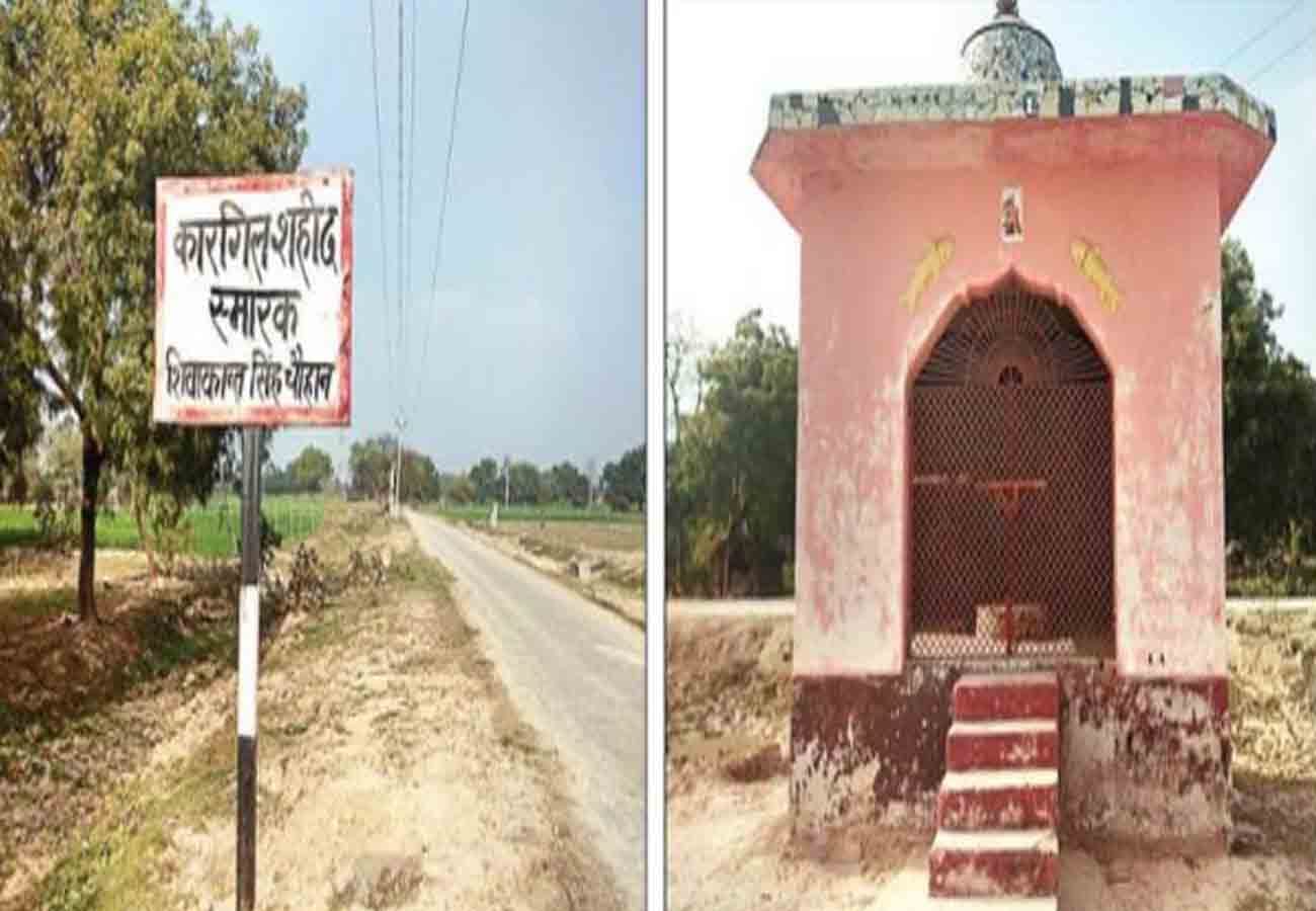 unfulfilled promises which taken on Name of Martyrs