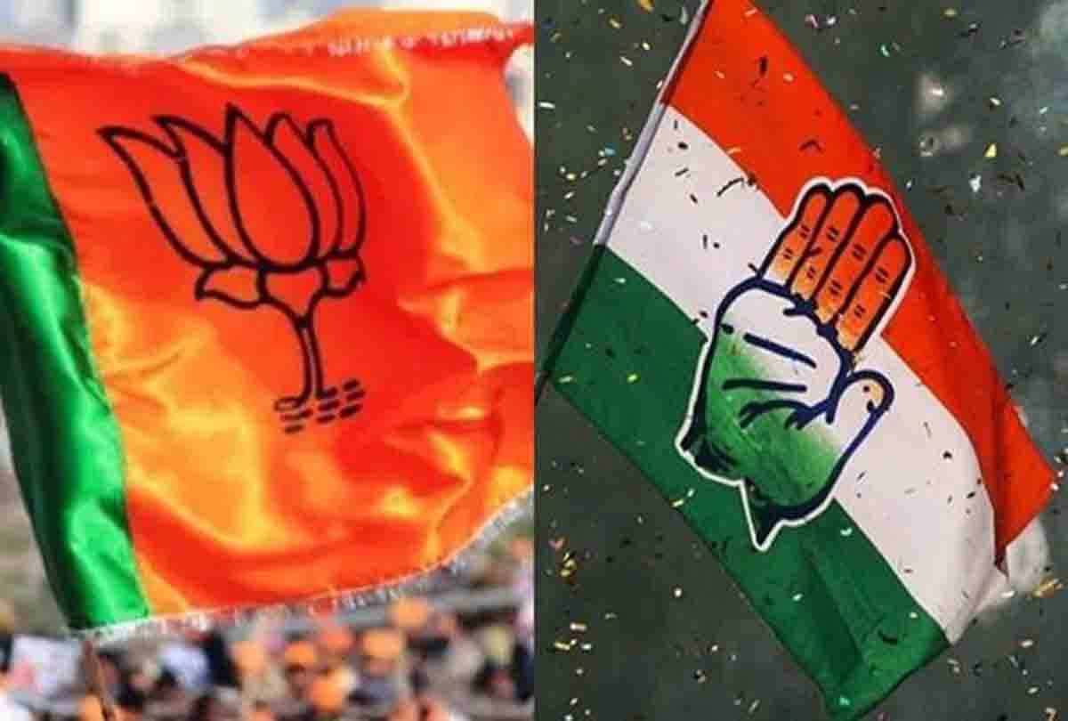 congress district president statement about bjp