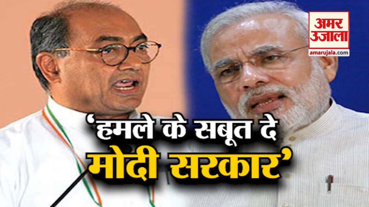 इंडिया न्यूज