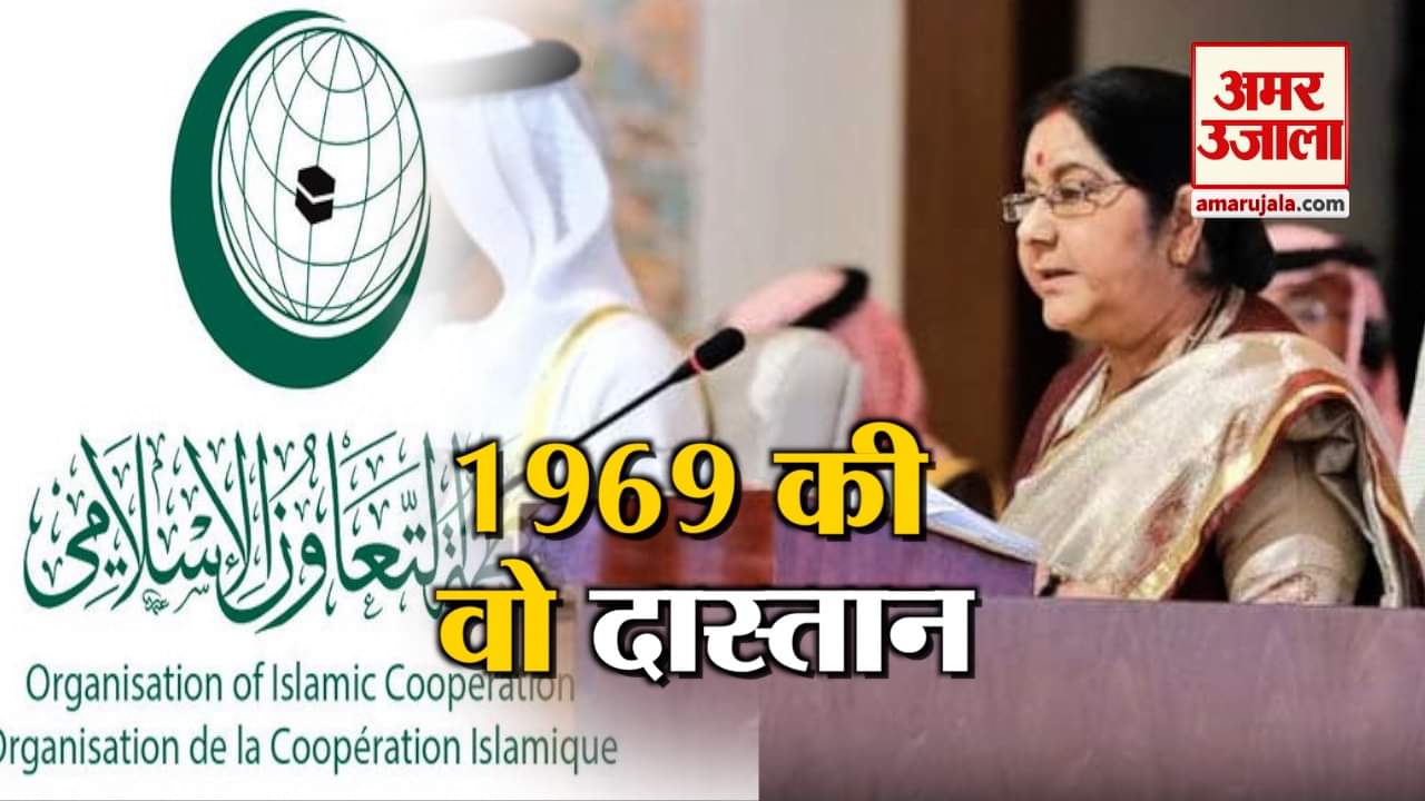 भारत-पाक