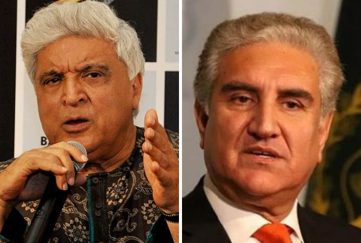 Javed Akhtar slams Pakistan Foreign Minister shah mehmood qureshi