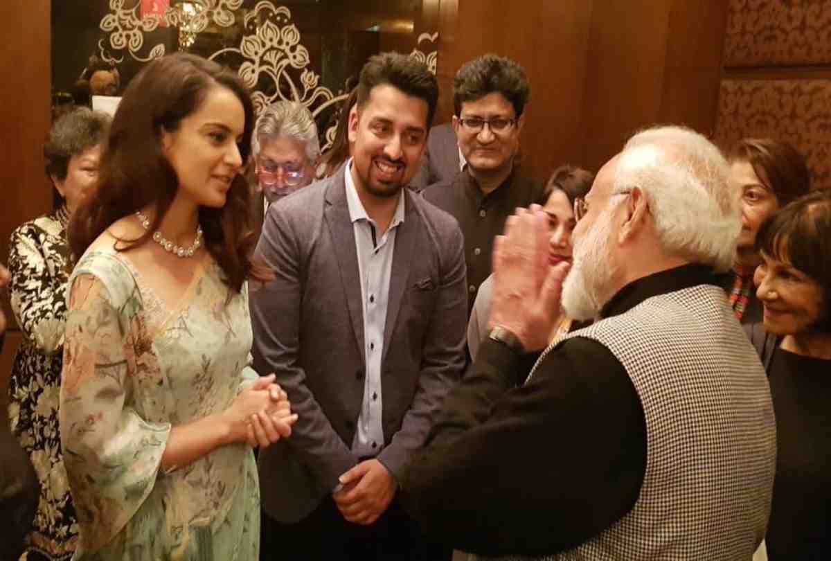 manikarnika actress kangana ranaut met PM Narendra Modi at a delhi event photo viral