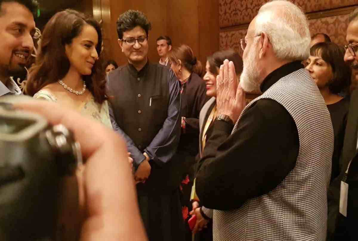 manikarnika actress kangana ranaut met PM Narendra Modi at a delhi event photo viral