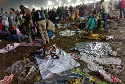 kumbh 2019: Ganga water black before mahashivratri sangam ghat polluted