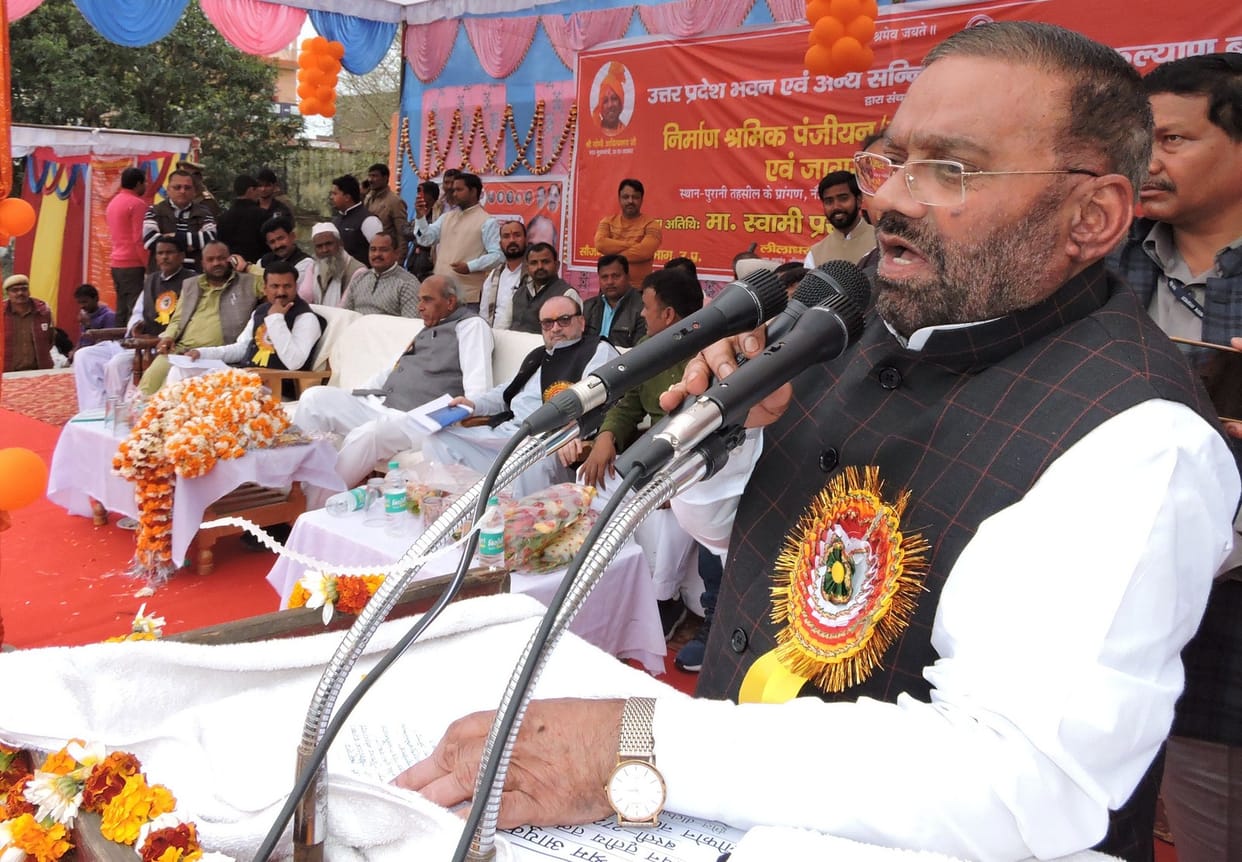 श्रमिकों के चेहरों पर मुस्कान लाना सरकार की प्राथमिकता