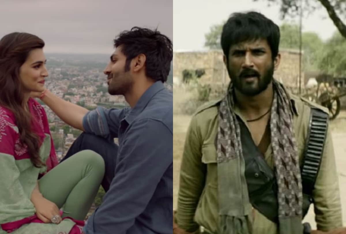 luka chuppi and sonchiriya box office collection day 2