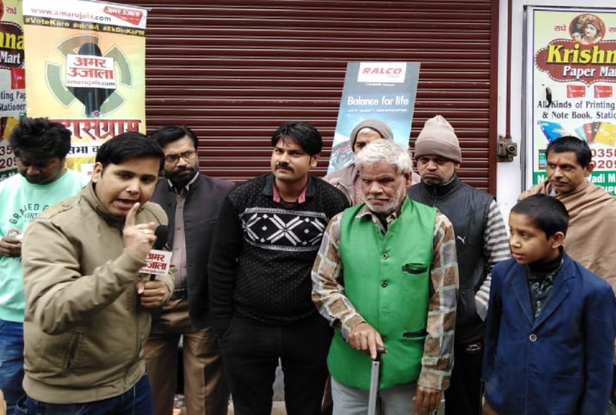 Lok sabha election 2019: what is topics of Shahjahanpur, uttar pradesh for developement