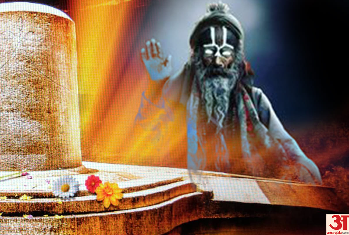 mahashivratri 2020 what is mahamrityunjay mantra know benefits facts and story