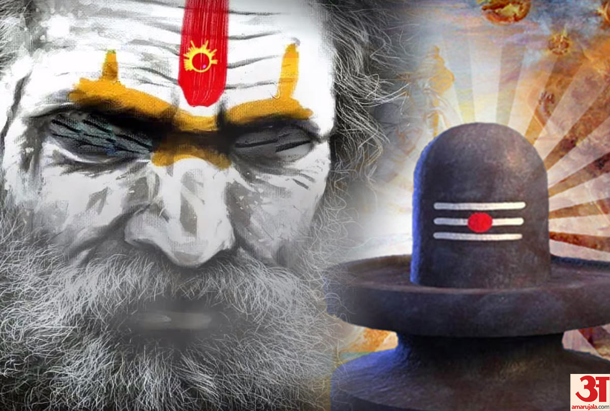 Sawan 2020 Do you know why Shiva is not offered water from the conch shell