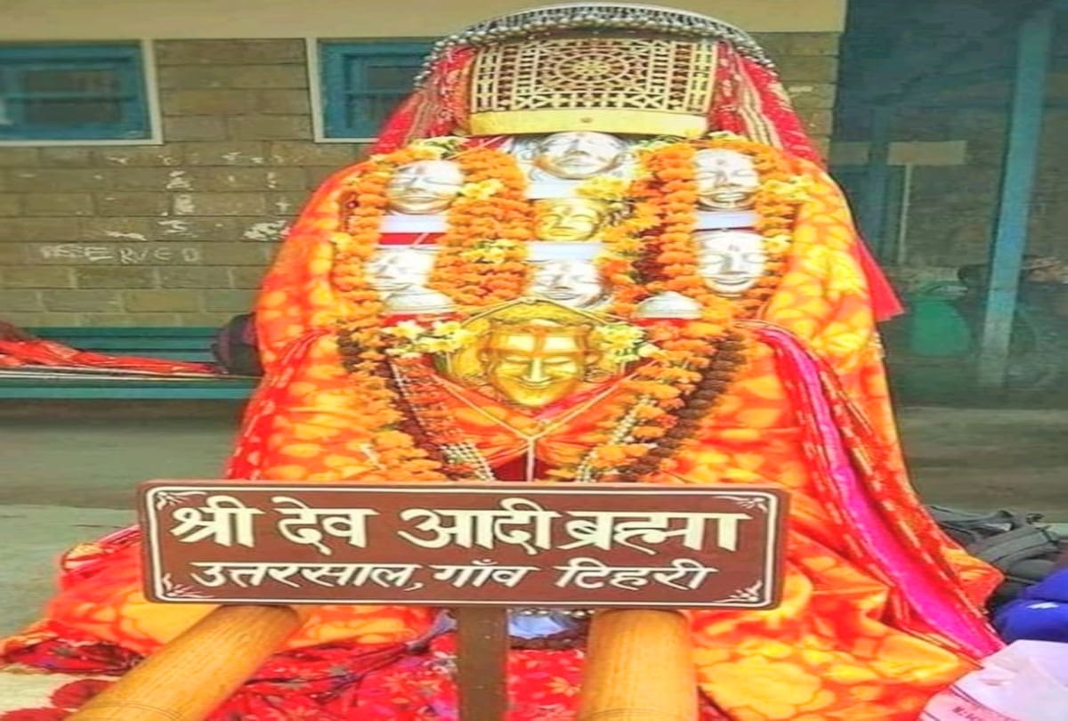 Dev Brahma in mandi shivratri mahotsav himachal