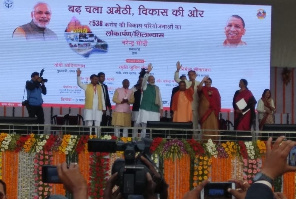 pm prepares political ground in amethi for smriti irani