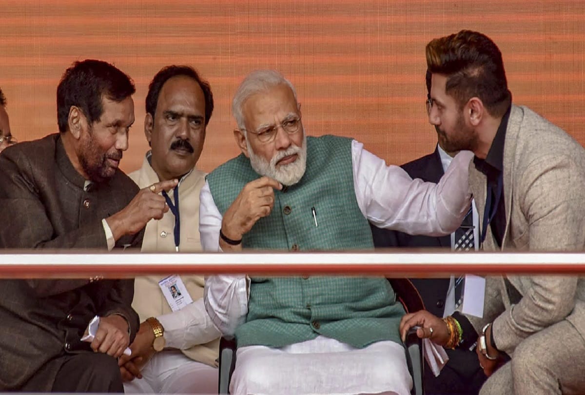 Jharkhand Assembly Polls LJP Chirag Paswan Lok Janshakti Party decided that they contest alone