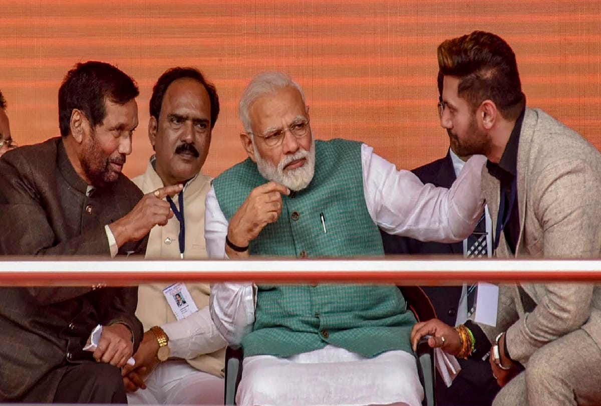 Lok Sabha Chunav 2019: Political profile of Hajipur Bihar, ram vilas paswan, Shivchandra