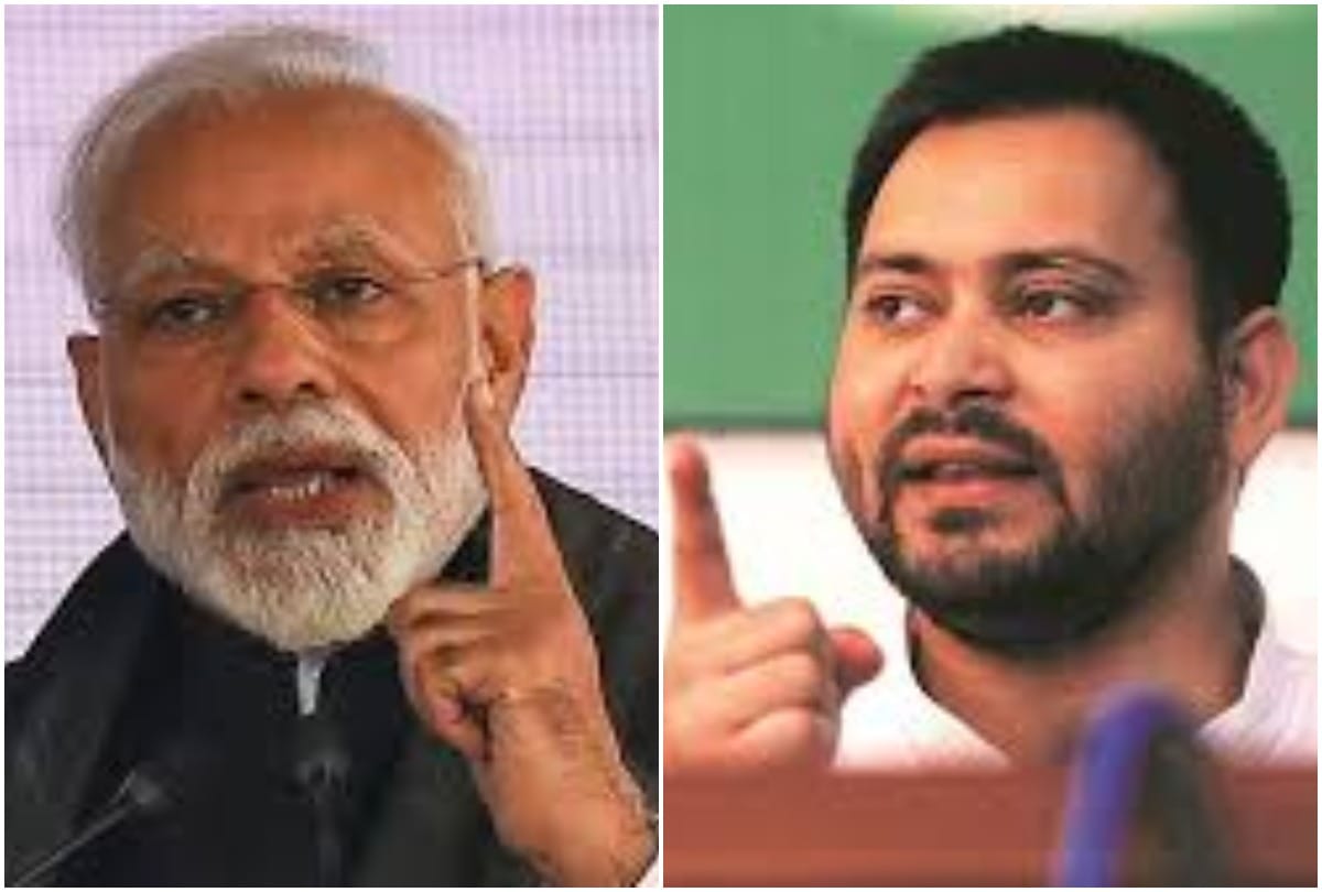 Lok Sabha Elections 2019: Tejashwi Yadav accusses PM Modi for not fulfiling his promises
