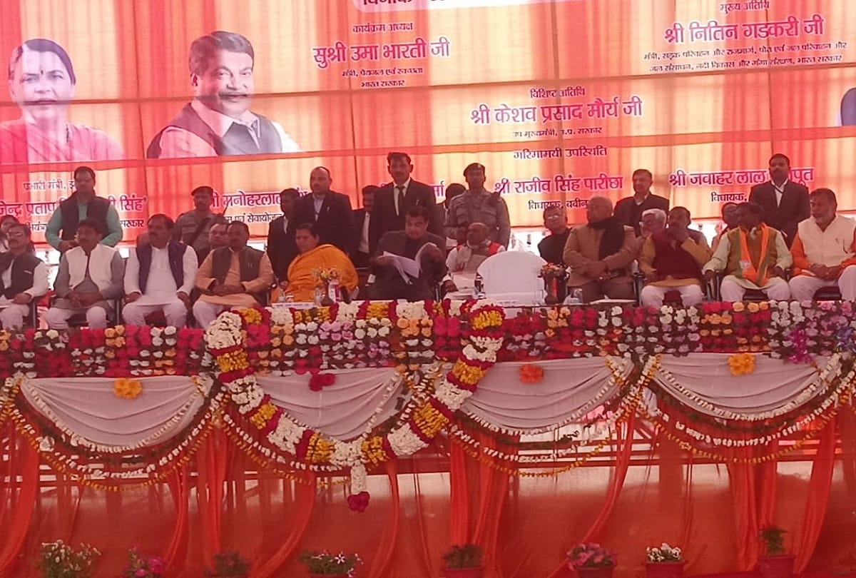 nitin gadkari declares betwa river as waterway in jhansi