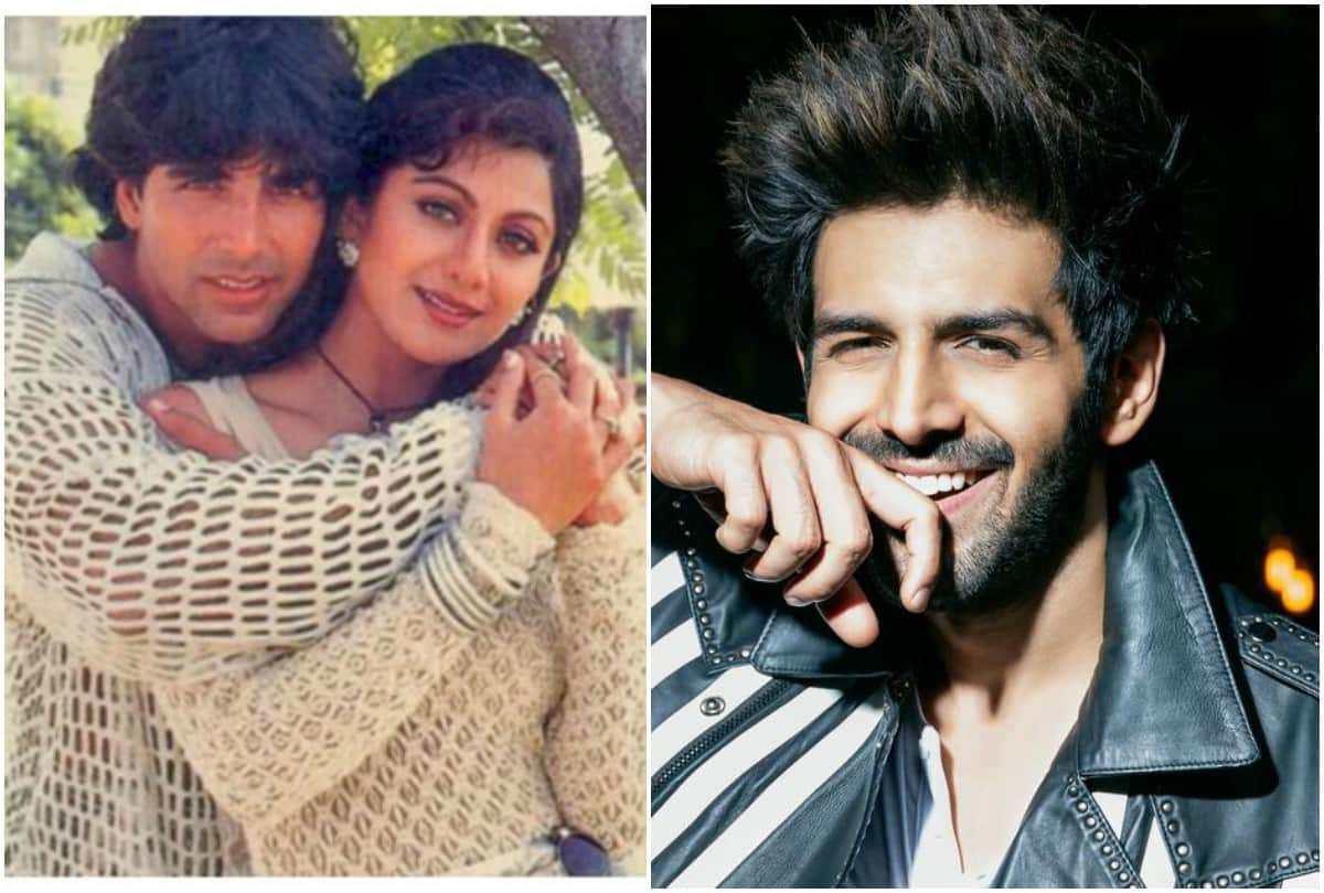 After seeing Kartik Aaryan Shilpa Shetty remembered Akshay Kumar