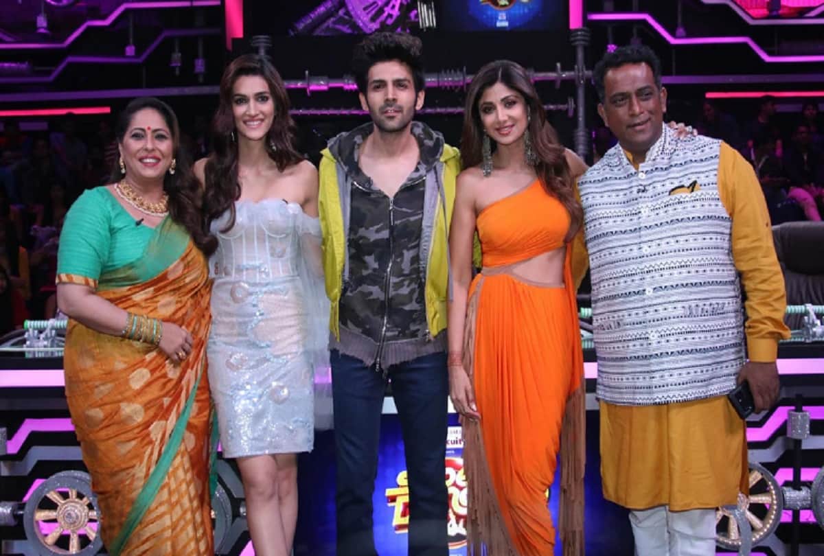 After seeing Kartik Aaryan Shilpa Shetty remembered Akshay Kumar