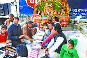 Today will be celebrated Mahashivaratri