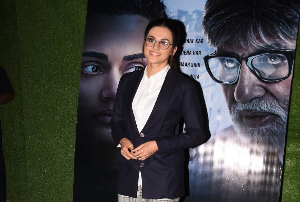 badla film promotion taapsee pannu at mithibai college