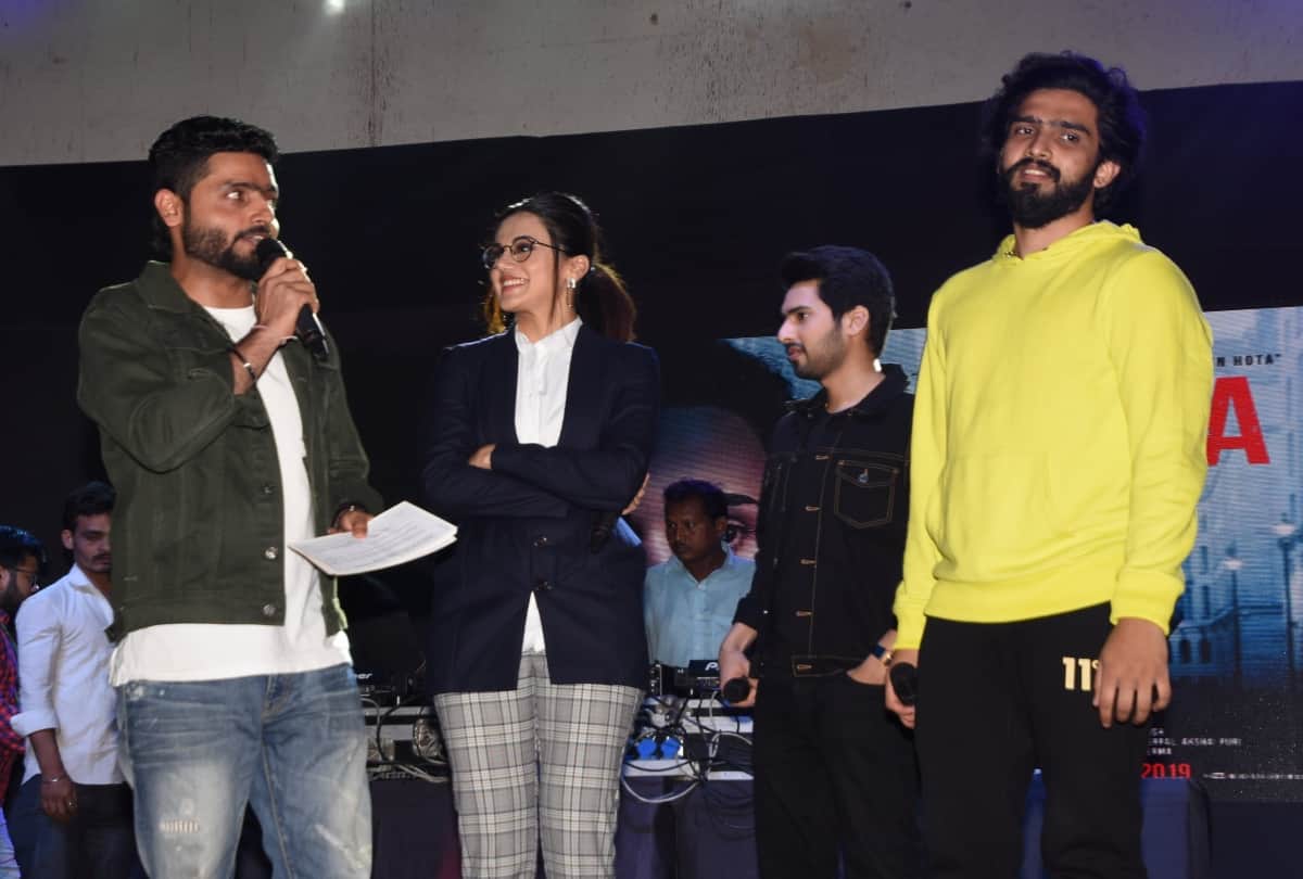 badla film promotion taapsee pannu at mithibai college