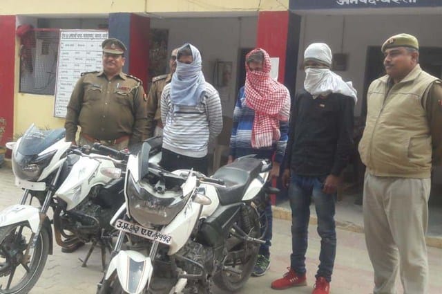 Three arrested in bike theft