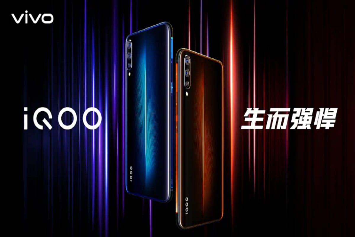 Vivo iQoo गेमिंग फोन हुआ लॉन्च, मिलेगा स्नैपड्रैगन 855 प्रोसेसर Vivo iQoo Launched with Qualcomm Snapdragon 855 in China, Know price and specifications