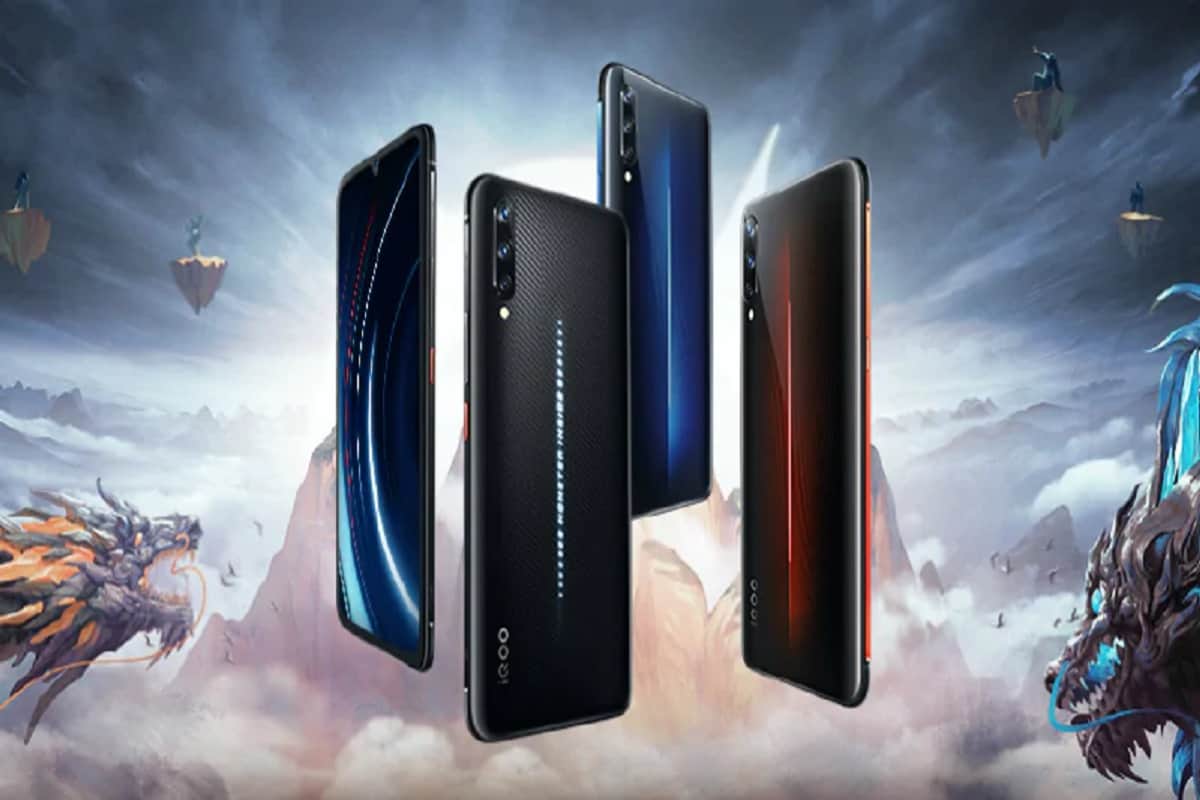 Vivo iQoo Launched with Qualcomm Snapdragon 855 in China, Know price and specifications