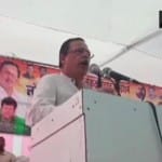 कांग्रेस नेता अजय सिंह