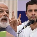 नरेंद्र मोदी-राहुल गांधी