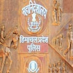 हिमाचल पुलिस मुख्यालय